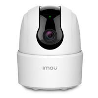 CAMARA IP / IMOU / IPC-TA32CN / RANGER 2C WIFI PTZ DE 3 MP/ H.265/ AUTOTRACKING/ DETECCION DE HUMANOS/ MODO PRIVACIDAD/ MICROFONO Y BOCINA INTEGRADA/ IR DE 10 MTS/ SIRENA/ LENTEDE 3.6MM/ ONVIF CAMARA IP / IMOU / IPC-TA32CN / RANGER 2C WIFI PTZ DE 3 MP/ H.265/ AUTOTRACKING/ DETECCION DE HUMANOS/ MODO PRIVACIDAD/ MICROFONO Y BOCINA INTEGRADA/ IR DE 10 MTS/ SIRENA/ LENTEDE 3.6MM/ ONVIF